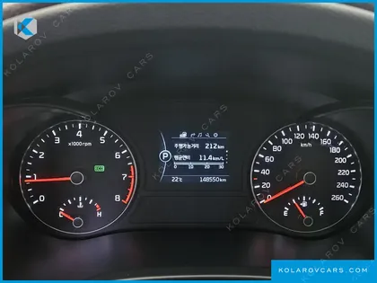 KIA K5 2.0 MX