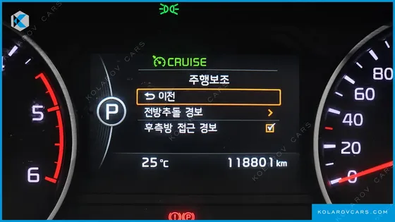 KIA MOHAVE DIESEL 3.0 4WD