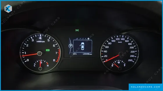 KIA K5 2.0 SX