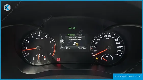 KIA K5 2.0 MX