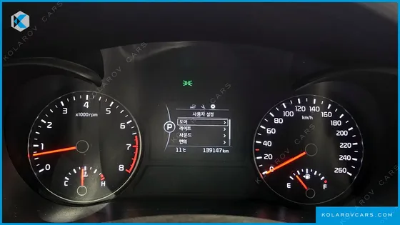 KIA K5 LPI MX