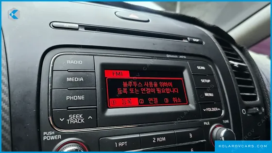 KIA K3 LUXURY