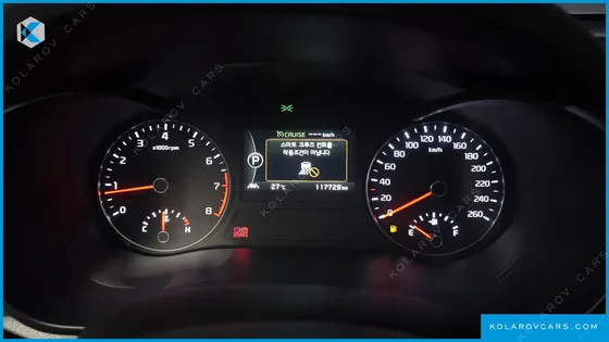 KIA K5 2.0 TURBO SX