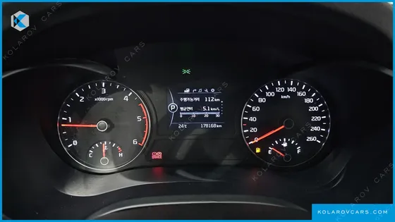 KIA K5 1.7 DIESEL MX