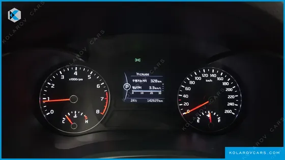 KIA K5 2.0 MX