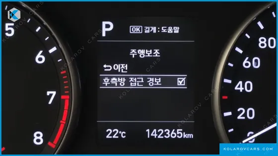 HYUNDAI I30 1.4 TURBO
