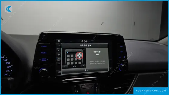 HYUNDAI I30 1.4 TURBO