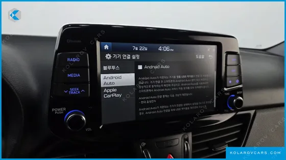 HYUNDAI I30 DIESEL 1.6
