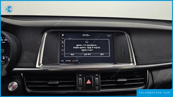 KIA K5 2.0 MX