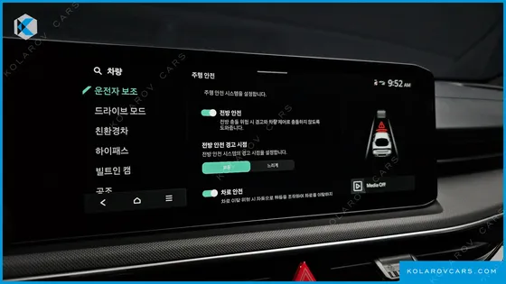 KIA K5 BEST SELECTION