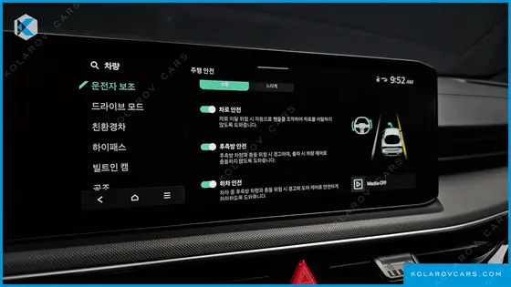 KIA K5 BEST SELECTION