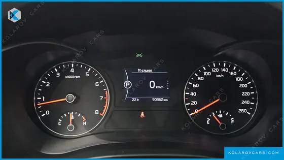 KIA K5 2.0 MX