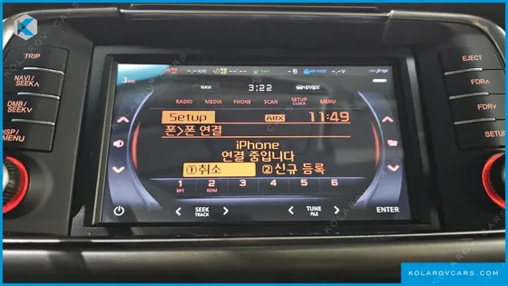 KIA K5 2.0 MX