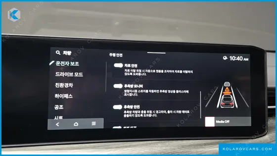 KIA K5 NOBLESSE
