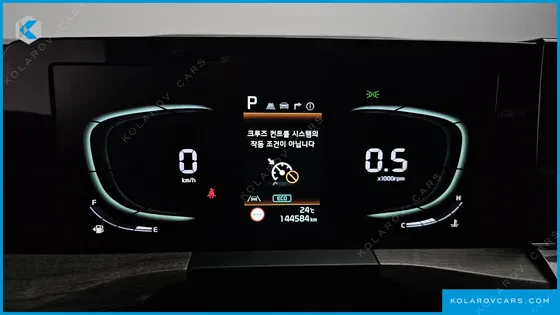 KIA K8 3.5 LPG 2WD