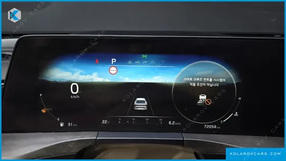 KIA K8 2.5 GASOLINE 2WD