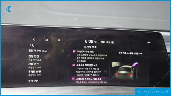 KIA K8 2.5 GASOLINE 2WD