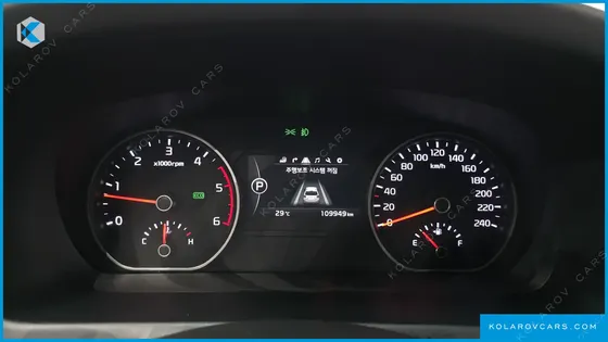 KIA MOHAVE DIESEL 3.0 4WD