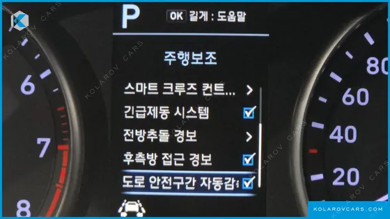 HYUNDAI I30 1.4 TURBO