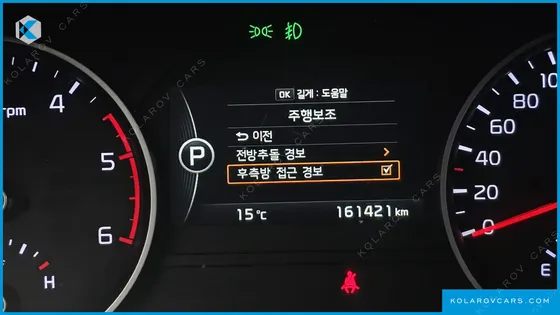 KIA MOHAVE DIESEL 3.0 4WD