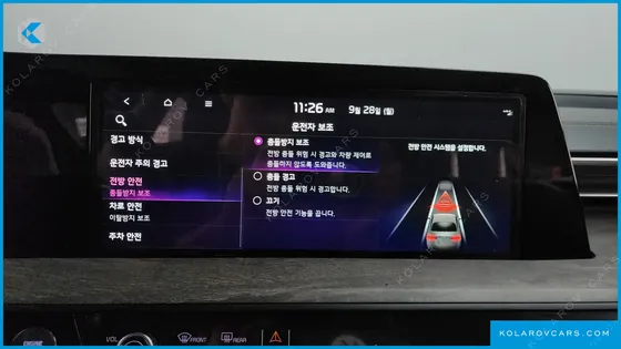 KIA K8 3.5 LPG 2WD