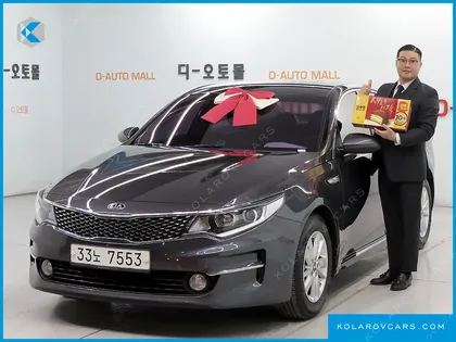 KIA K5 2.0 MX