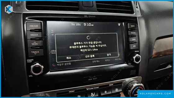 KIA MOHAVE DIESEL 3.0 4WD