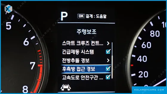 HYUNDAI I30 1.6 TURBO