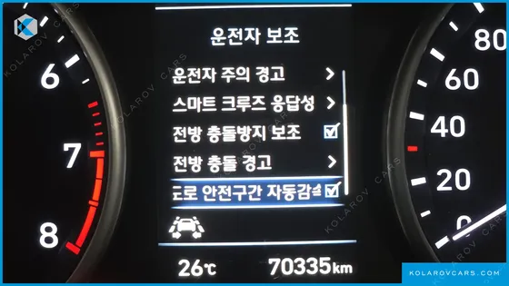 HYUNDAI I30 1.6 TURBO