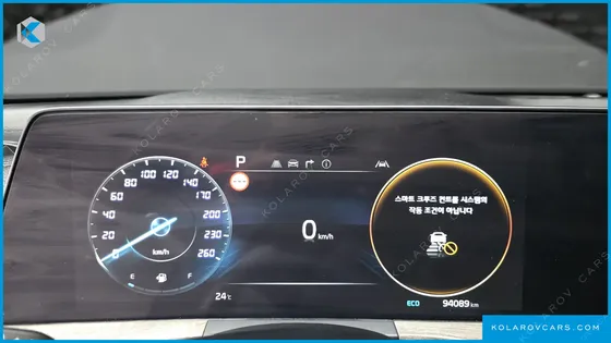 KIA K8 3.5 LPG 2WD