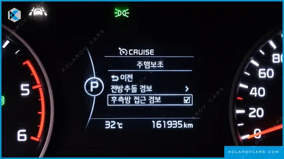 KIA MOHAVE DIESEL 3.0 4WD