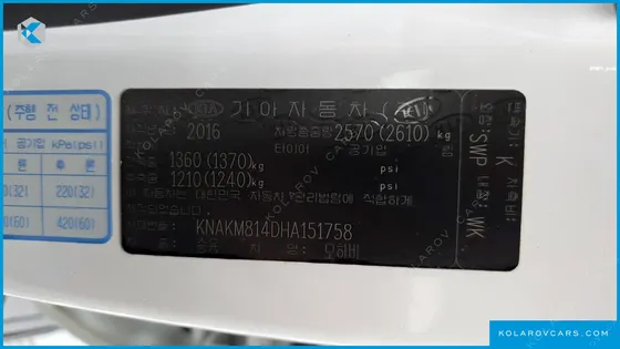 KIA MOHAVE DIESEL 3.0 4WD
