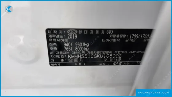 HYUNDAI I30 1.6 TURBO