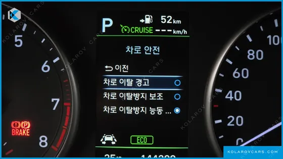 HYUNDAI I30 1.6 TURBO