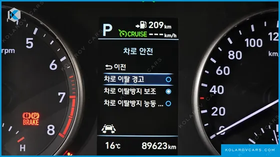 HYUNDAI I30 1.6 TURBO