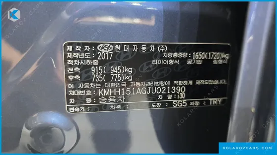 HYUNDAI I30 1.4 TURBO