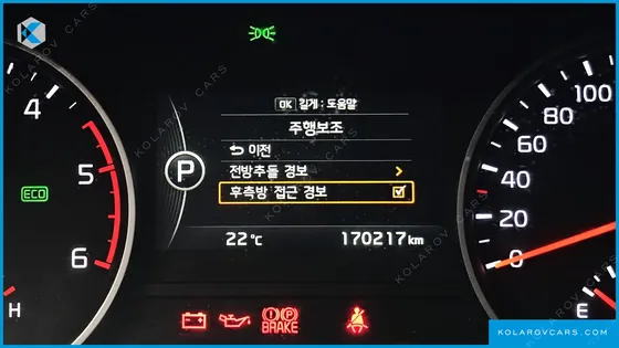 KIA MOHAVE DIESEL 3.0 4WD