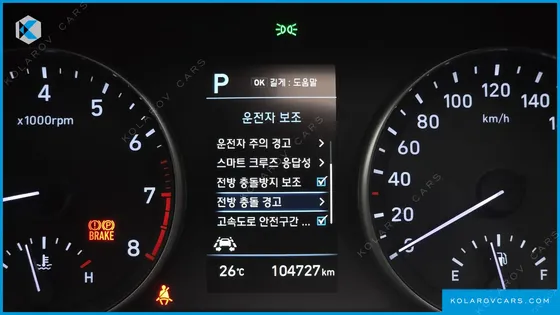 HYUNDAI I30 1.6 TURBO