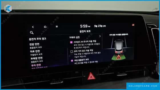 KIA SPORTAGE SIGNATURE 2WD