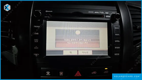 KIA SORENTO DIESEL 2.0 2WD TLX