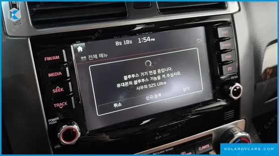 KIA MOHAVE DIESEL 3.0 4WD