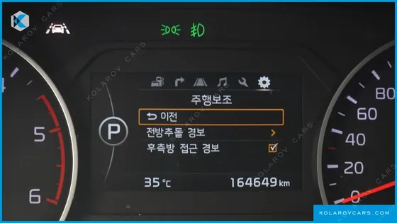 KIA MOHAVE DIESEL 3.0 4WD