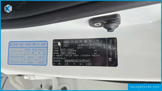 KIA MOHAVE DIESEL 3.0 4WD