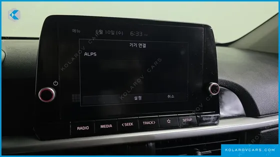 KIA MORNING (PICANTO) TRENDY