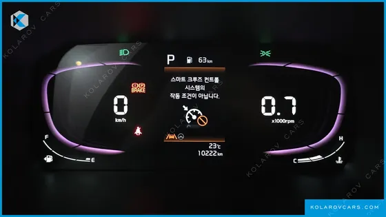 KIA MORNING (PICANTO) SIGNITURE