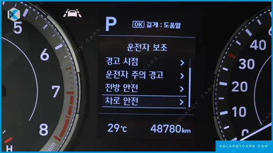 HYUNDAI VENUE 1.6 MODERN