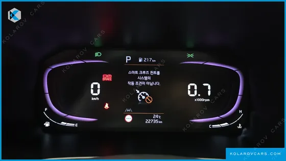 KIA MORNING (PICANTO) SIGNITURE