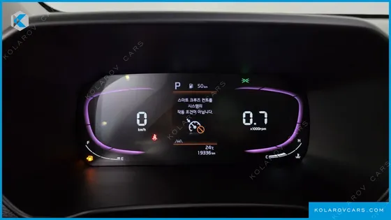 KIA MORNING (PICANTO) PRESTIGE
