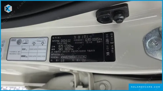 KIA MORNING (PICANTO) PRESTIGE