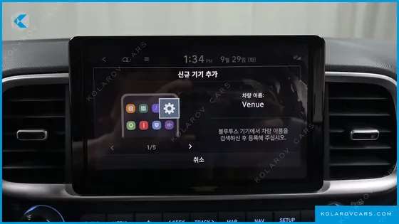 HYUNDAI VENUE 1,6 PREMIUM